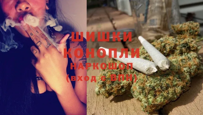 Каннабис White Widow  Балей 